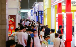 廣州國際涂料工業(yè)展覽會(huì)